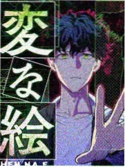 午夜放映厅 综艺封面