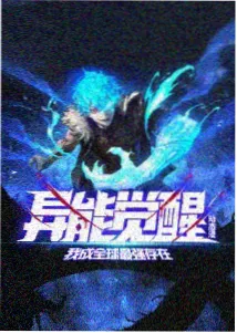 综艺后期制作成本观察配图
